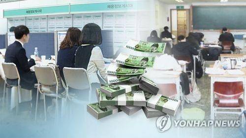 [이미지출처=연합뉴스]