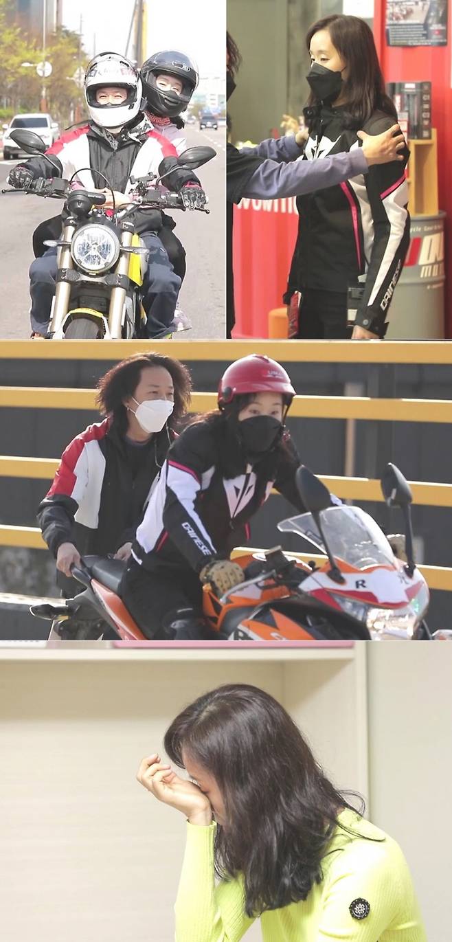 KBS 2TV ‘살림남2’