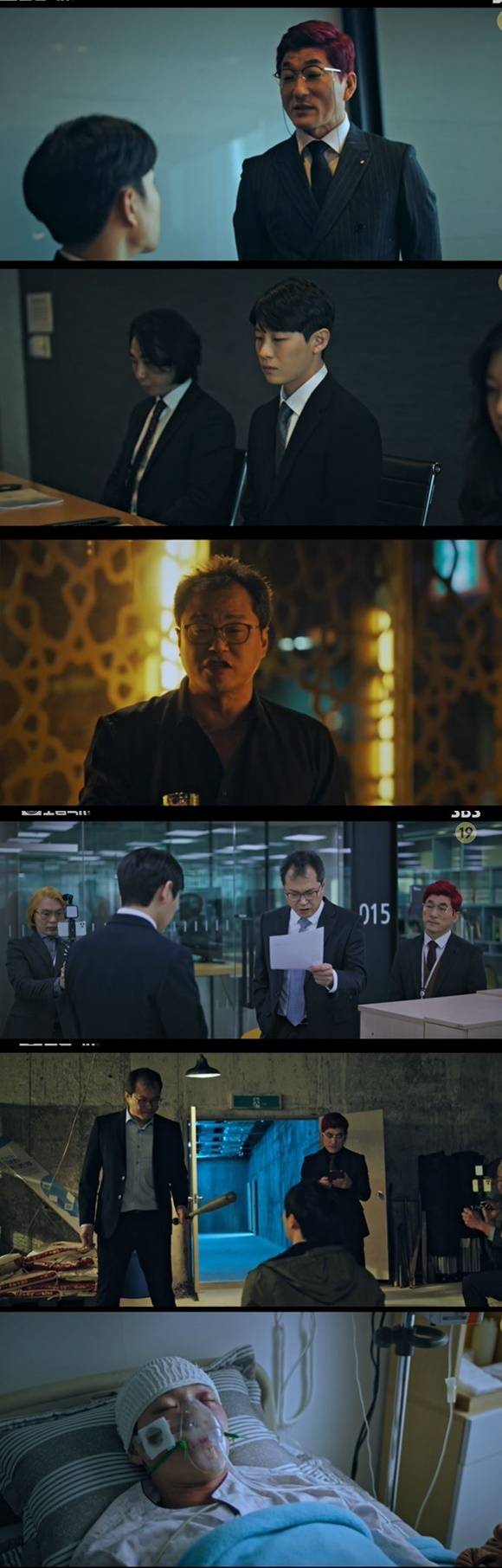 /사진= SBS 드라마 '모범택시' 방송 화면