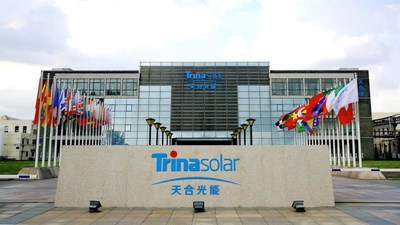 Trina Solar Co., Ltd. 건물 사진 (PRNewsfoto/Xinhua Silk Road)