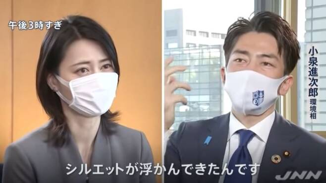 고이즈미 신지로(오른쪽) 일본 환경상이 23일 일본 TBS와의 인터뷰에서 46%라는 온실가스 감축 목표치에 대해 "실루엣이 떠올라 왔다"고 대답하고 있다. /일본 TBS 유튜브