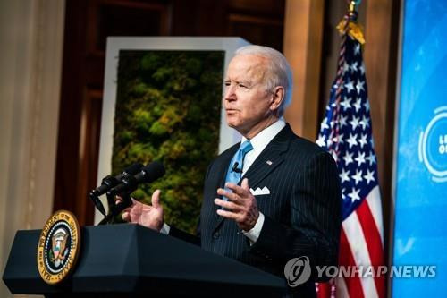 조 바이든 미국 대통령 [UPI=연합뉴스 자료사진]