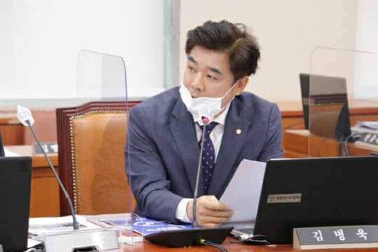 김병욱 더불어민주당 의원이 가상화폐 제도화를 위한 독립 법안을 준비 중이다. <김병욱 의원실>