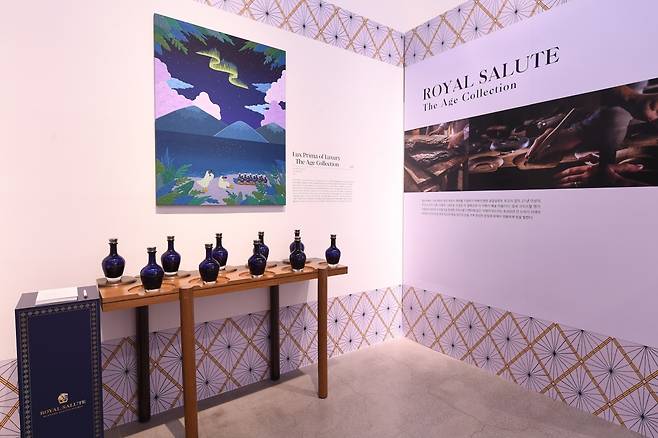 An auction preview is held in March as part of the Royal Salute Contemporary Art Digital Festival. (PRK)