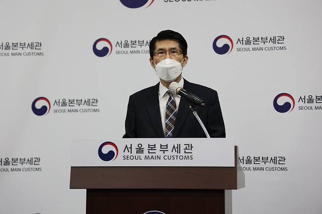 Kim Kwang-ho, director of Seoul Main Customs, speaks about the office's recent probe into illegal foreign purchases of Seoul apartments on Tuesday. (Seoul Main Customs)