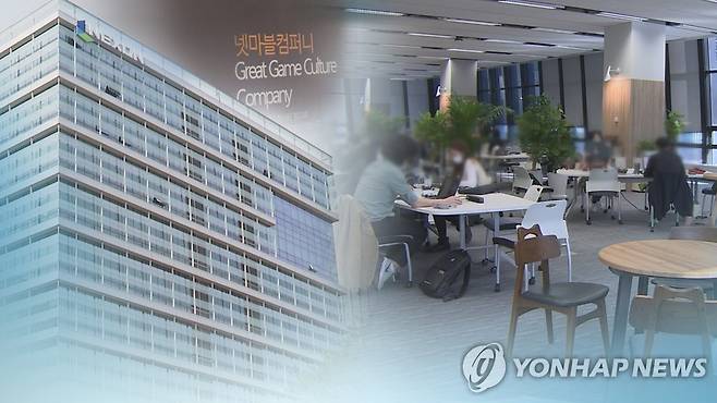 게임·IT업계, 임금인상 도미노…'인재 지키기' 사활 (CG) [연합뉴스TV 제공]