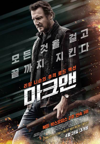 (주)퍼스트런
