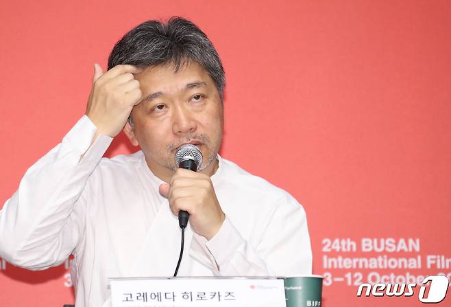 뉴스1 DB © News1 권현진 기자