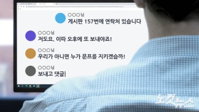 그래픽 = 김성기 기자