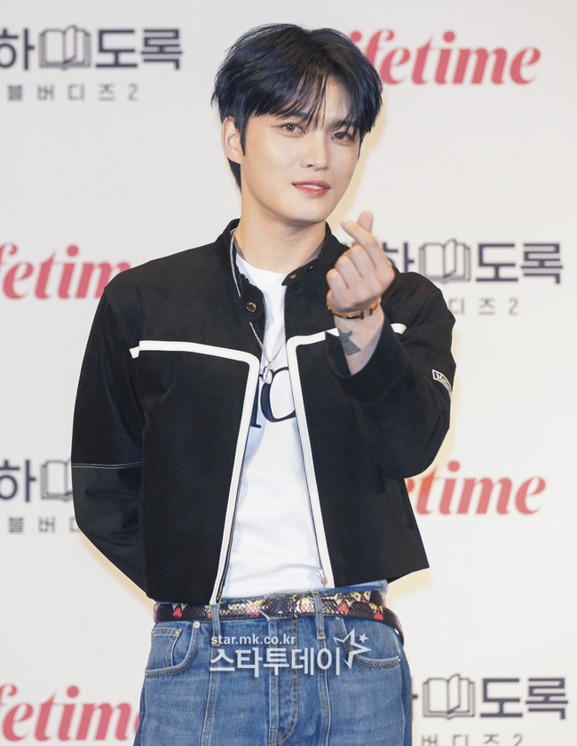 The online production presentation of the Lifetime original entertainment program Travel Buddies 2: Together was held on the afternoon of the 29th.The production presentation was attended by the cast members Jaejoong and MC Seo Young.The event was held online under the influence of Corona 19.