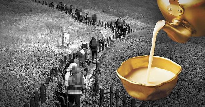 같이 하룻밤을 보낸 산악동호회 남성을 지속적으로 협박해 돈을 갈취한 혐의로 기소된 50대 여성에게 1심 법원이 징역형의 집행유예를 선고했다. 이 여성은 막걸리 잔을 집어 던지며 폭행하기도 했다. 중앙포토