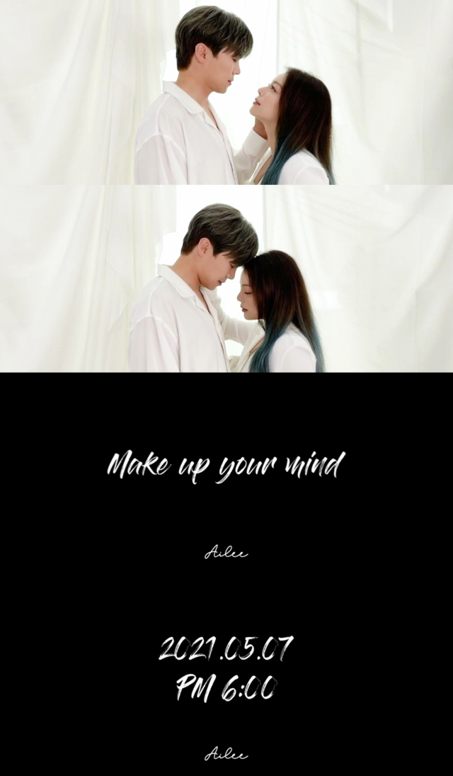 Singer Ailee co-works with actor Park Eun-suk on new song Music VideoRocket Three Entertainment, a subsidiary company, released the title song Make Up Your Mind Music Video teaser for Ailees regular premiere album Love (LOVIN), which will be released on May 7th on the official SNS on the 30th.Ailee and Park Eun-suk in the public video made a pink atmosphere with each other.Two chemis, who seemed to have moved a romance movie as it was, amplified the fans excitement index.In this Music Video teaser, Ailees new song Make Up Your Mind was released briefly.The lyrics of Ailee, which stimulates emotions as the tone of Ailee that makes you fall in as you listen, made you wait for May 7th of Ailee comeback day.Ailee released concept photos, art films, and music video teasers sequentially, starting with the time table with the comeback promotion schedule on the 19th.The highlight medley to see the color of loving and the second Music Video teaser will continue to release the prepared contents and raise the expectation of fans.