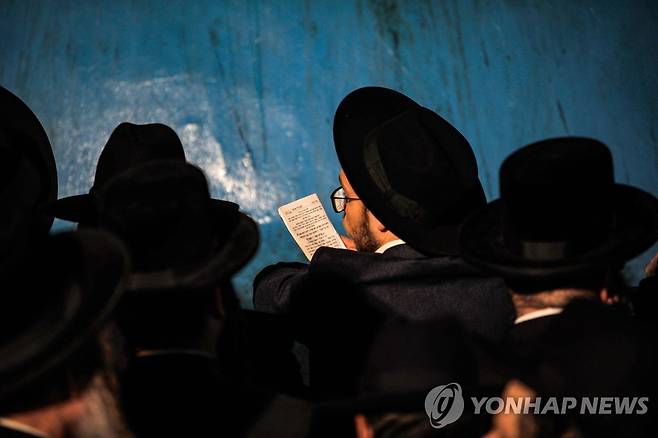 유대인 전통 축제 '라그바오메르' [AFP=연합뉴스]