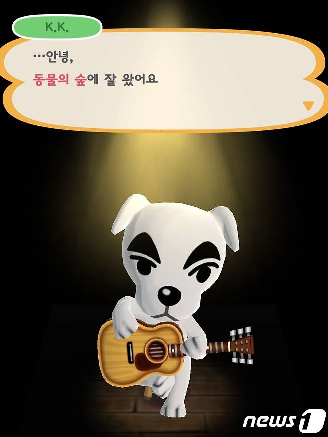 토요리뷰]익숙한 자본주의의 향기 '동숲' 모바일