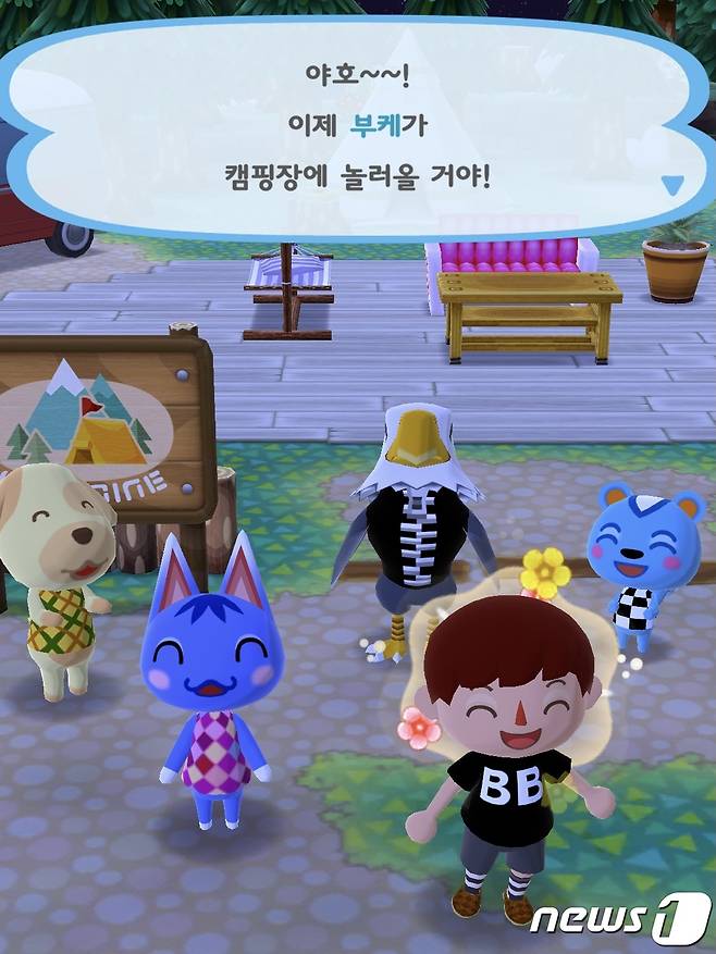 토요리뷰]익숙한 자본주의의 향기 '동숲' 모바일