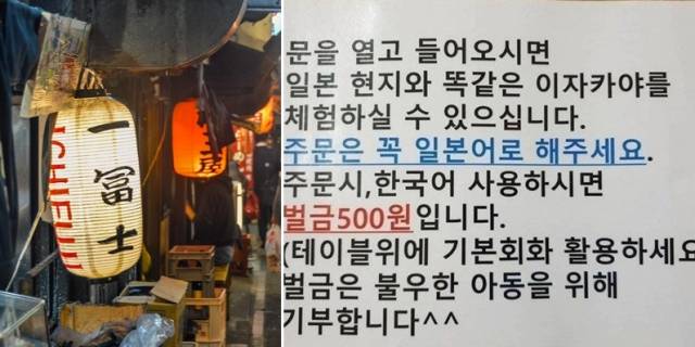 게티이미지뱅크, 온라인 커뮤니티 캡쳐