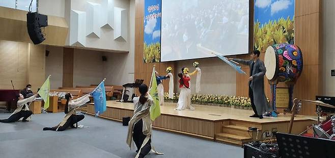 2일 오전 경남 창원시 세계평화통일가정연합 영남지구 본부에서 ‘당신은 축복입니다’를 주제로 ‘평화축제’가 열렸다. 세계평화통일가정연합 영남본부 제공