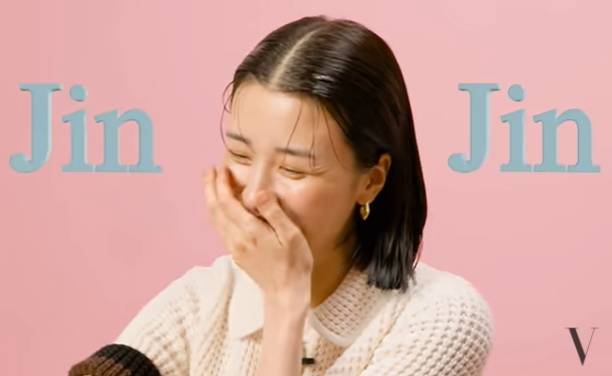 '박하선의 인생 꿀템, 뷰티템을 공개합니다' 유튜브 영상 갈무리 © 뉴스1