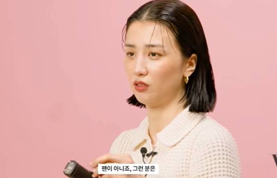 '박하선의 인생 꿀템, 뷰티템을 공개합니다' 유튜브 영상 갈무리 © 뉴스1