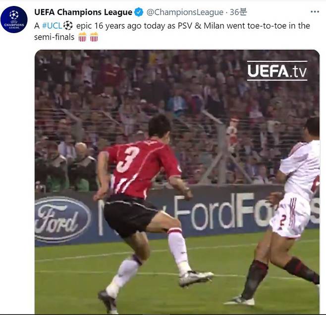 UEFA 공식 SNS가 4일 16년 전 유럽챔피언스리그 4강 2차전을 주목했다. 당시 박지성은 골을, 이영표는 어시스트를 기록했다.