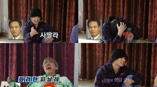 사딸라! 조조조정석..방탄소년단 정국, 나PD 땡에도 굴하지 않는 '예능 에이스' [출장십오야X달려라방탄]