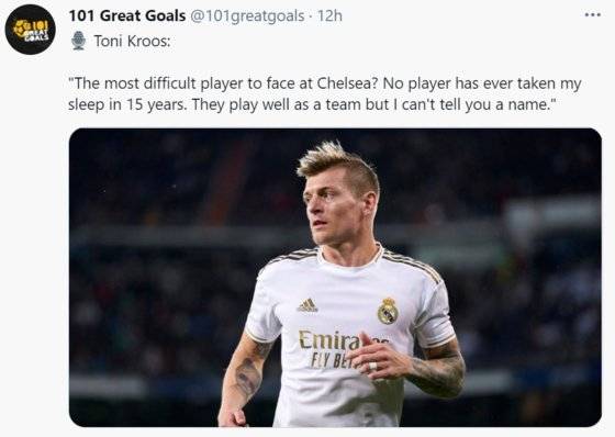 크로스 맨트를 전하고 있는 트위터. 사진=트위터 캡처