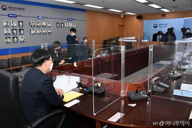 박준영 해양수산부 차관. /사진=해양수산부