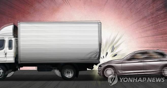 승용차-화물차 추돌사고(PG) [연합뉴스 자료사진]