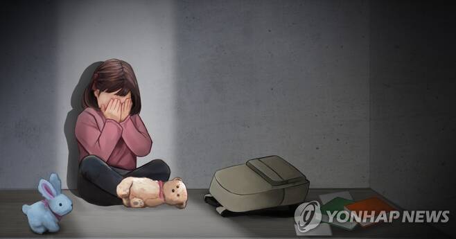 아동 방치 (PG) [홍소영 제작] 일러스트