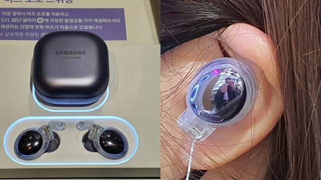 갤럭시버즈 프로. (사진=지디넷코리아)