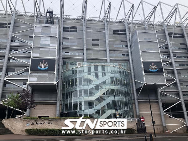 엠레가 헌신한 뉴캐슬. 그 홈구장 세인트 제임스 파크