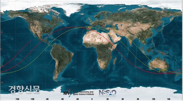 추락예상시각(9일 오전 11시 40분쯤) 전후의  ‘창정-5B호’ 궤적. 노란선은 추락예상시각 전 2시간, 붉은선은 예상시각 후 2시간이다. 모든 궤적에서 한반도는 제외돼 있다. 과기정통부 제공