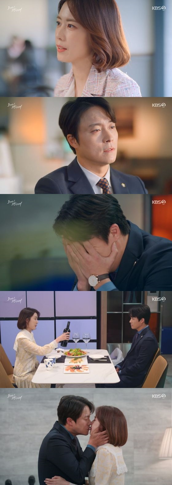 /사진=KBS 2TV '오케이 광자매' 방송화면 캡쳐