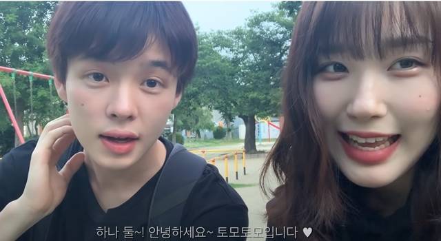 유튜버 유인과 토모 /유튜브 채널 '토모토모' 캡처