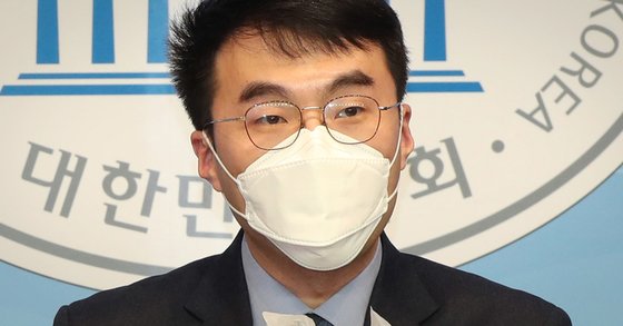 김남국 더불어민주당 의원. 연합뉴스