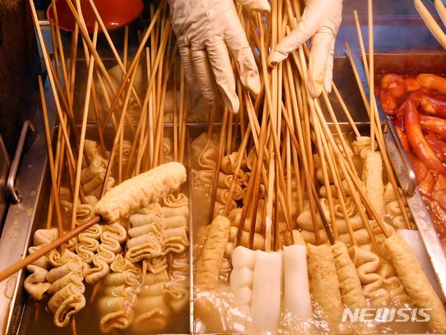 [부산=뉴시스] 하경민 기자 = 어묵 자료 사진. 2019.12.16.    photo@newsis.com