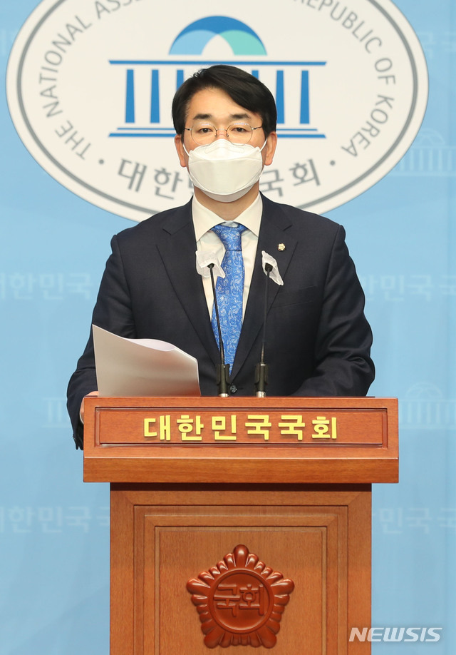 [서울=뉴시스]최동준 기자 = 박용진 더불어민주당 의원. (공동취재사진) 2021.01.24. photo@newsis.com