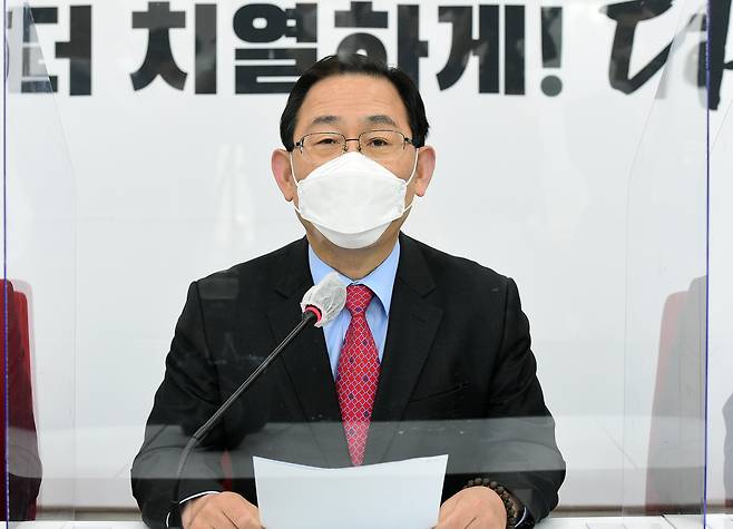 주호영 국민의힘 대표 권한대행 겸 원내대표가 28일 국회에서 기자간담회를 갖고 원내대표 임기를 마무리하며 그간의 소회를 밝히고 있다. 2021. 4. 28 김명국 선임기자 daunso@seoul.co.kr