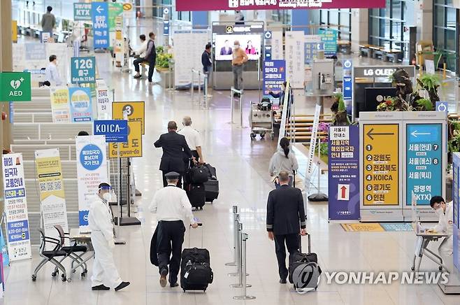 인천국제공항 [연합뉴스 자료 사진]