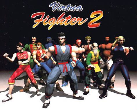 (선풍적인 인기를 누렸던 게임, '버추어파이터2')