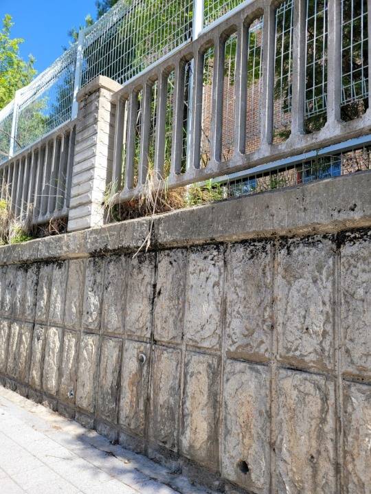 '넘사벽'을 영어로 'out of one's league'라고 한다. [장성훈 기자]