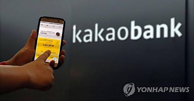 [사진 제공 = 연합뉴스]