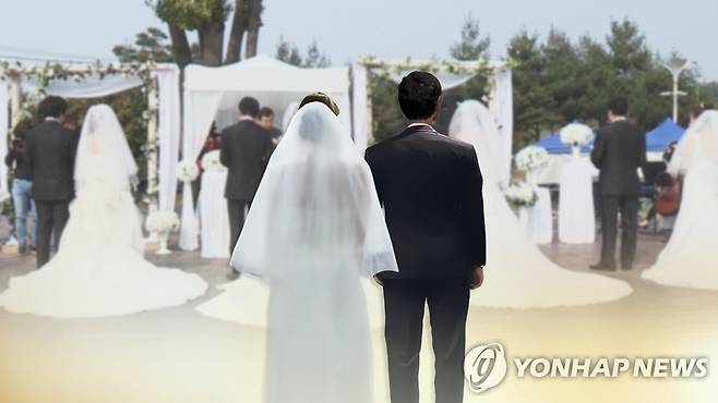 다문화 가정 (CG) [연합뉴스TV 제공]