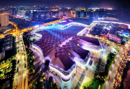 Night view of Hainan International Convention and Exhibition Center, venue of CICPE