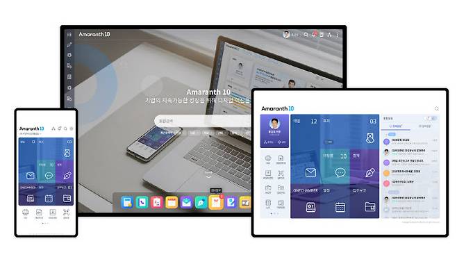 더존비즈온이 신개념 ERP ‘아라란스 10’을 출시했다. (사진=더존비즈온)