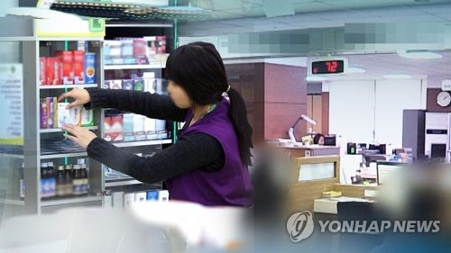 사진은 기사 중 특정표현과 무관함. /사진제공=연합뉴스