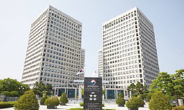 정부청사 모습.(출처=정부청사관리본부)