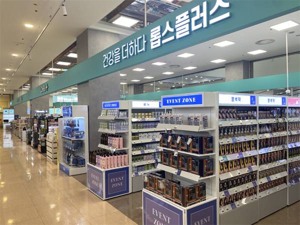 롯데마트 여수점 내 롭스플러스 1호점 전경. [박대의 기자]