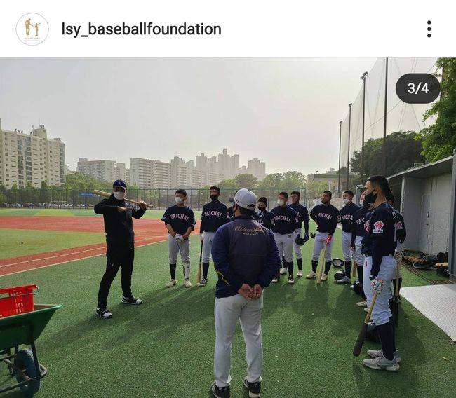 [사진] 이승엽야구장학재단 제공