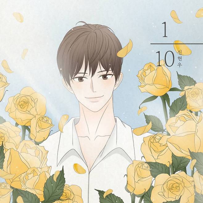 크레이지사운드